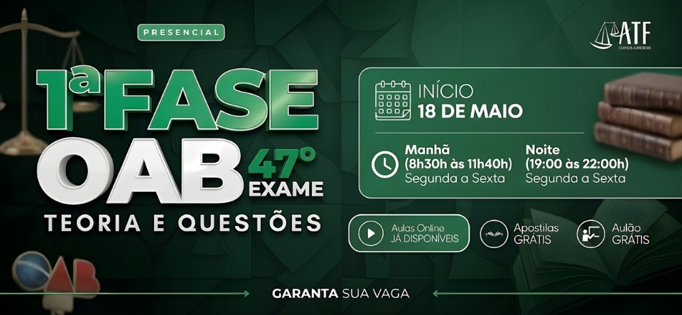 OAB EXAME 47